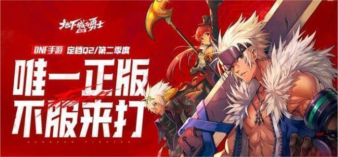 剑帝技能加点详解