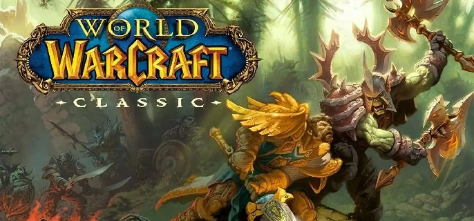 魔兽世界瑟银兄弟会声望提升示意图