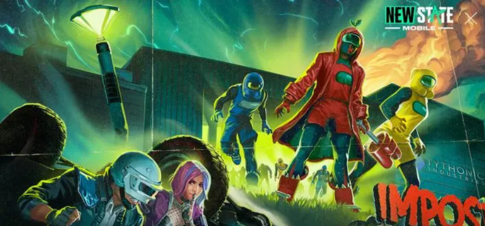 未来之役武器装备展示