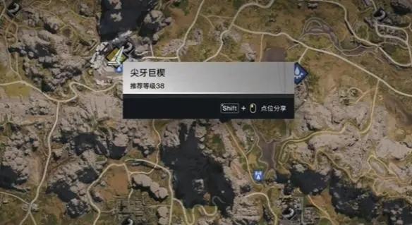 七日世界破盾弹头模组获取方法