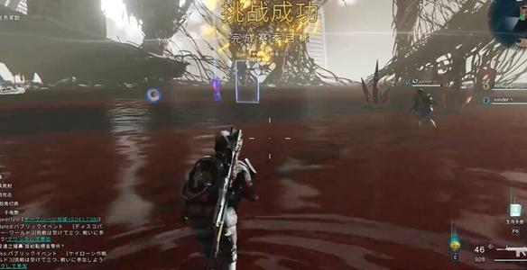 七日世界破盾弹头模组获取方法