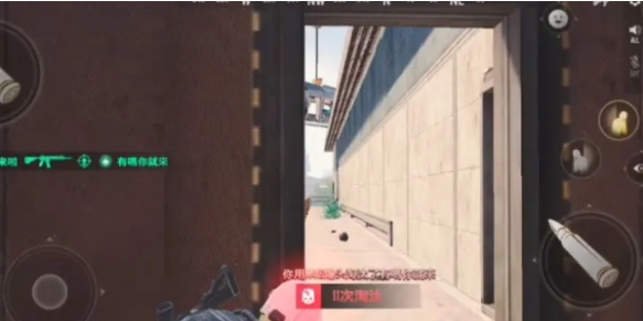 未来之役单排上分技巧 未来之役单排上分技巧