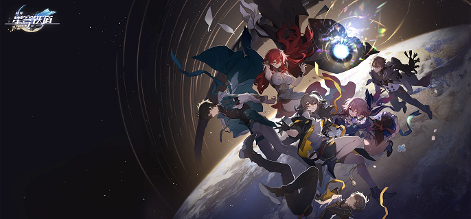 崩坏星穹铁道夏祭成就攻略