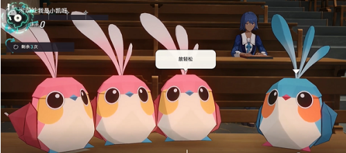 崩坏星穹铁道夏祭成就攻略