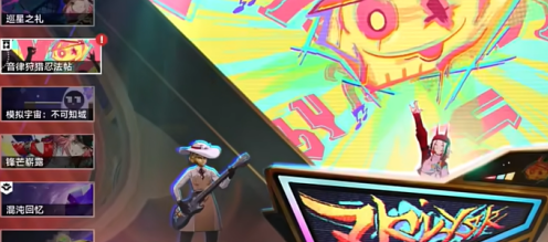 崩坏星穹铁道夏祭成就攻略