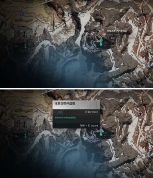 七日世界雪国冷晶矿采集技巧