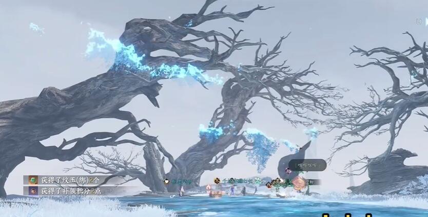 逆水寒手游临危之怒特质获取攻略