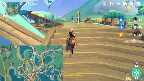 原神5.0温泉之乡任务攻略