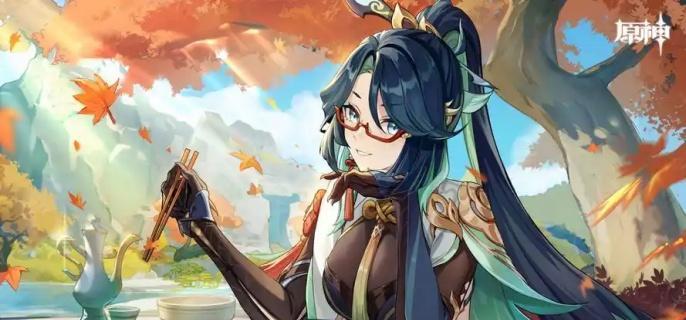 原神5.0温泉之乡任务攻略