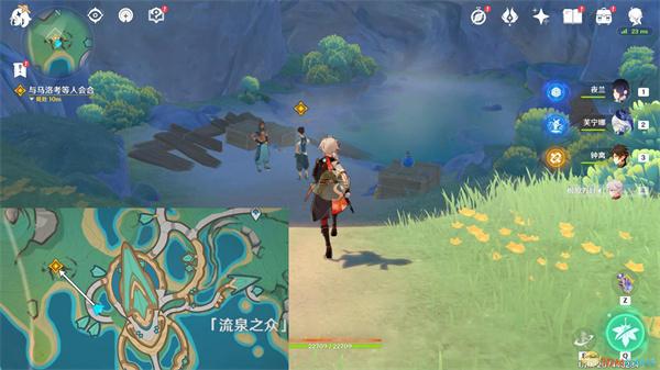 原神5.0温泉之乡任务攻略