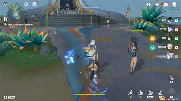 原神5.0温泉之乡任务攻略