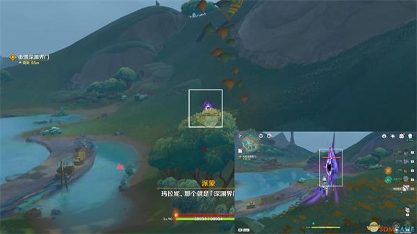 原神5.0温泉之乡任务攻略