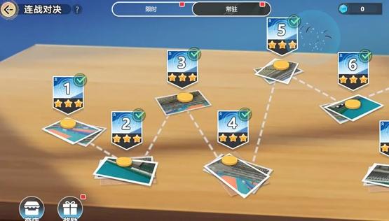 排球少年新的征程连战对决玩法 排球少年新的征程连战对决玩法