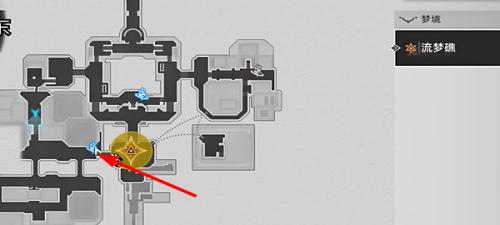 传送点激活界面