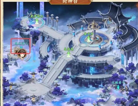 封神幻想世界剑侠梦想奇遇攻略