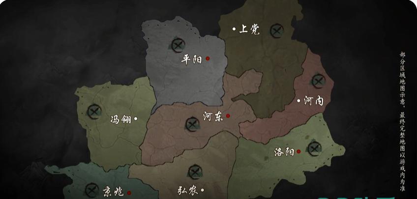 三国谋定天下s4赛季玩法 三国谋定天下s4赛季玩法