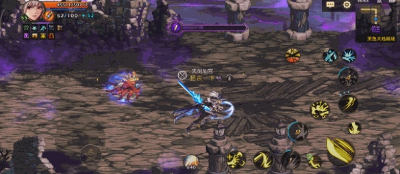 dnf手游疲劳值燃烧作用