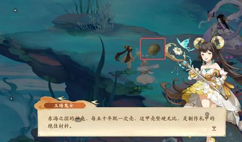 封神幻想世界铸甲之道奇遇攻略