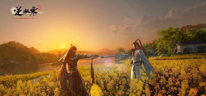 逆水寒手游寒霜雷影碎片获取攻略 逆水寒手游寒霜雷影碎片获取攻略