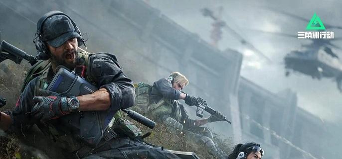 三角洲行动新手配装示例