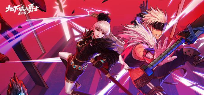 剑帝装备搭配示例