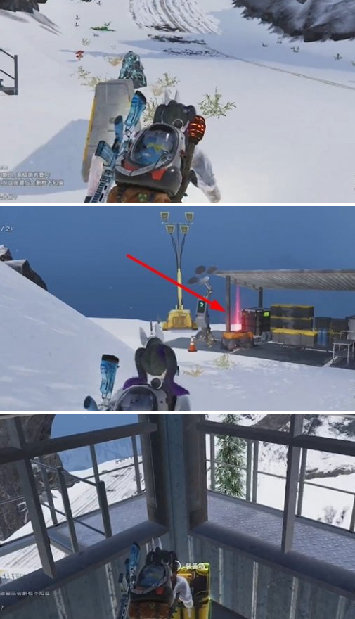 炽尘巨楔哨塔宝箱位置