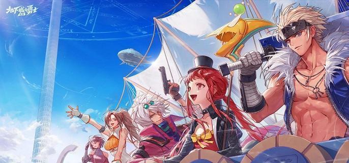 DNF手游燃烧疲劳值机制详解