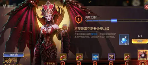 潮汐守望者资源规划技巧