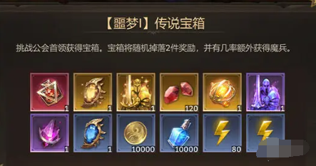 潮汐守望者资源规划技巧