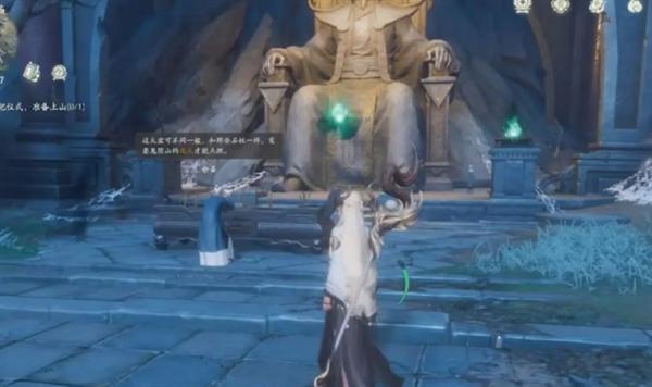 仙剑世界鬼阴山攻略