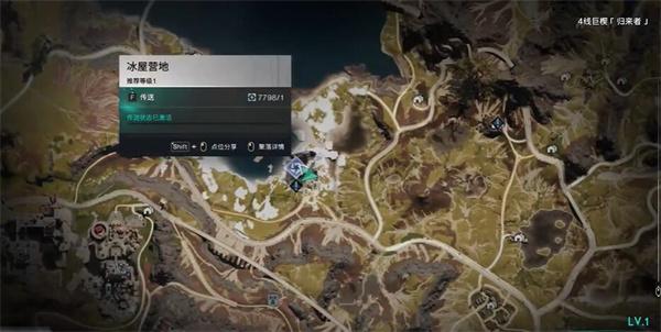 七日世界异常专家在北方任务怎么过 七日世界异常专家在北方任务攻略