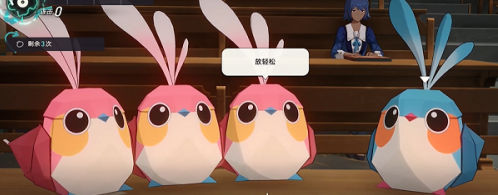 崩坏星穹铁道右右右右右右右成就攻略 崩坏星穹铁道右右右右右右右成就攻略