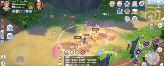 仙境传说RO新启航MVP蜂后打法