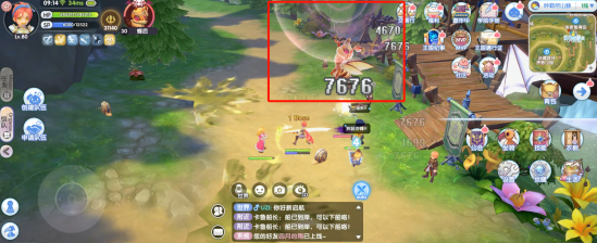 仙境传说RO新启航MVP蜂后打法