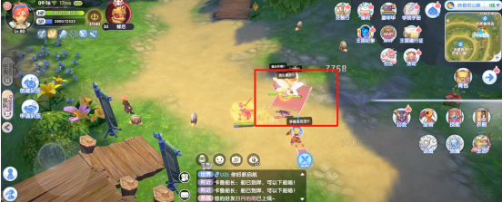 仙境传说RO新启航MVP蜂后打法