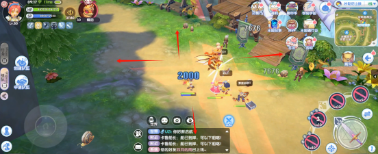 仙境传说RO新启航MVP蜂后打法