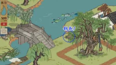 第一把钥匙位置