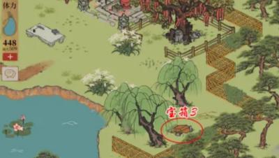 第三只宝箱位置