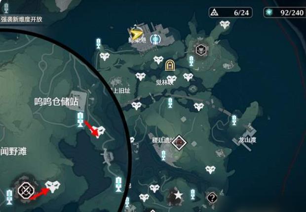 呜呜仓储站青鸟紫鸟分布