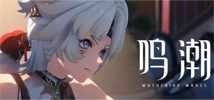 荒石高地与归墟城市青鸟紫鸟分布图