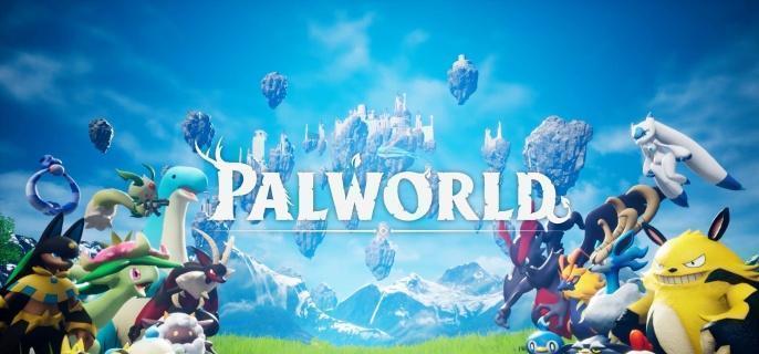 幻兽帕鲁四大神兽位置详解