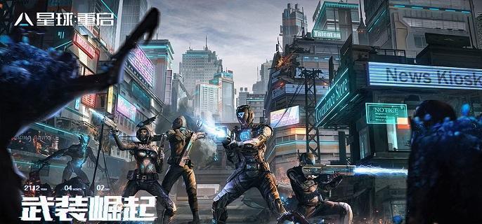 竹笋煲烹饪图解