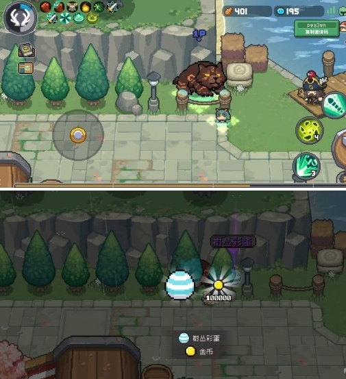 秋梨村彩蛋互动指南