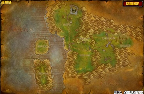 魔兽世界说服者图纸获取方法