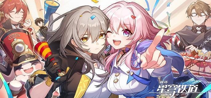 崩坏星穹铁道蕉个朋友成就攻略