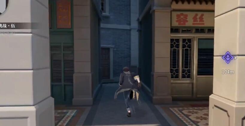 归龙潮流星草原书籍位置介绍