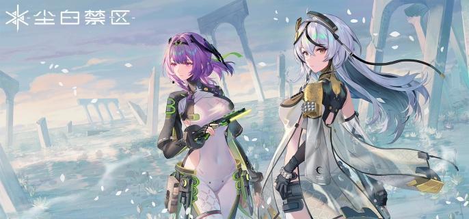 尘白禁区2.3卡池怎么样 尘白禁区2.3卡池介绍