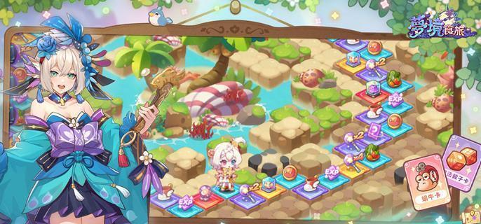 梦境食旅员工送礼指南