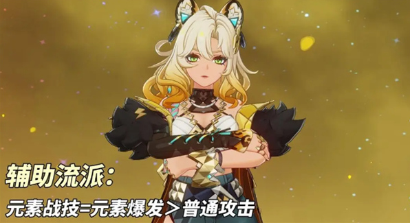 希诺宁天赋加点图解