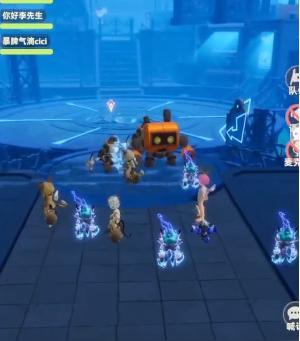 队伍配置示意图